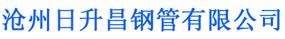 中山螺旋地桩厂家